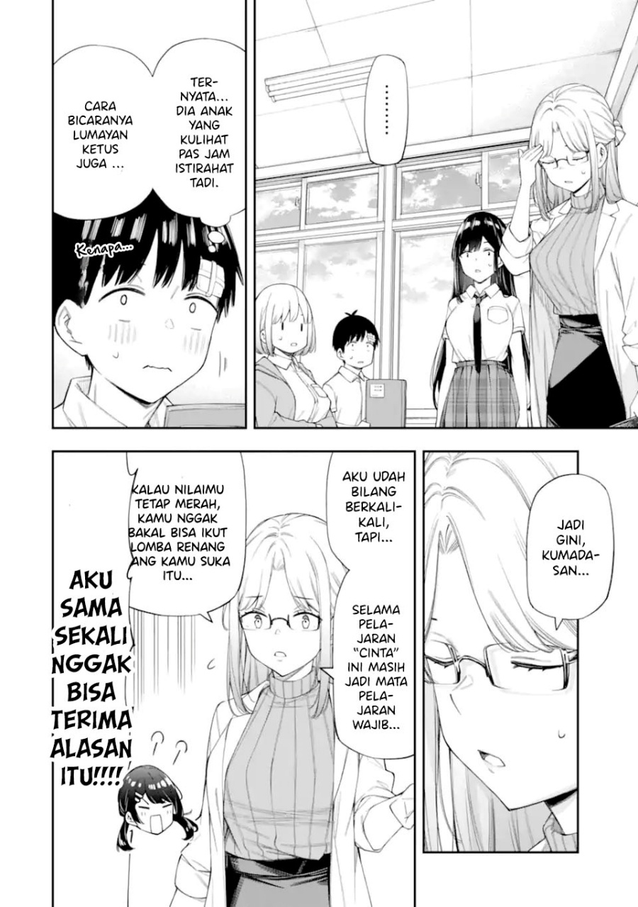 Renai no Jugyou Chapter 8.1 Gambar 10