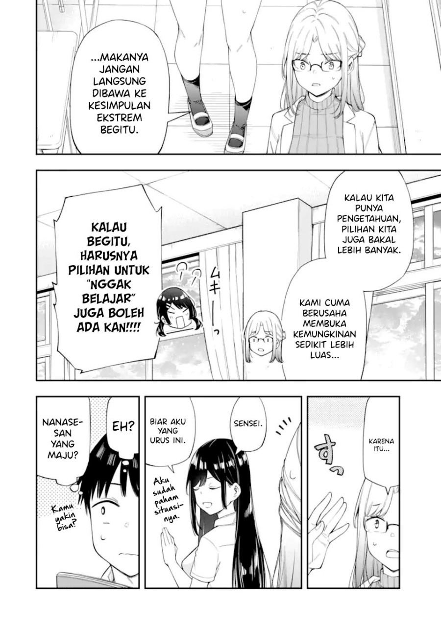 Renai no Jugyou Chapter 8.1 Gambar 12