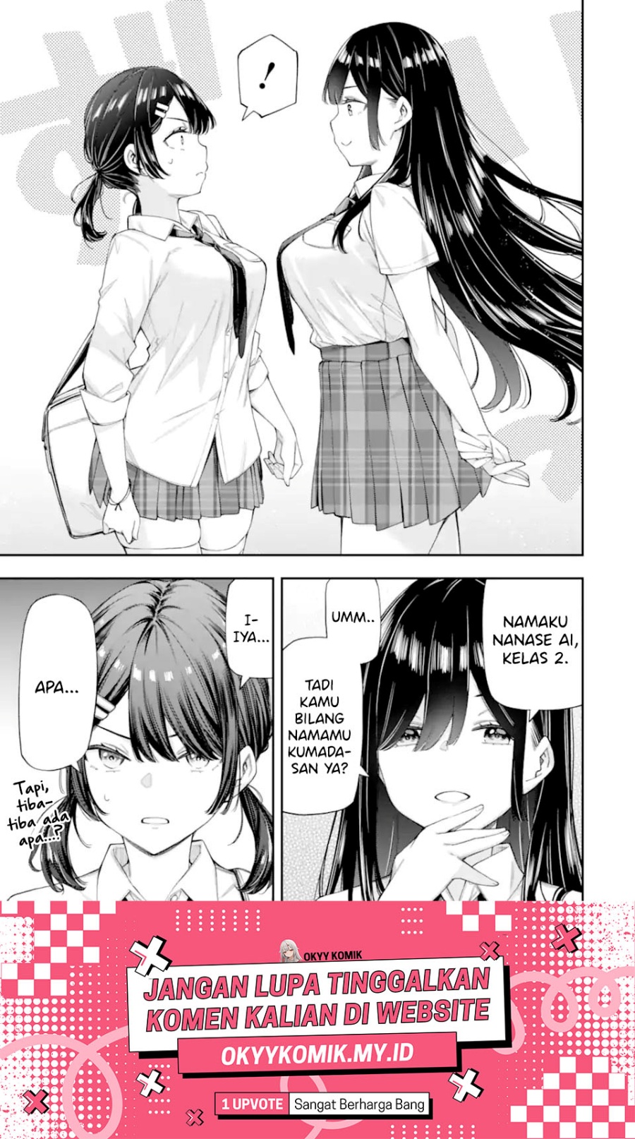 Renai no Jugyou Chapter 8.1 Gambar 13