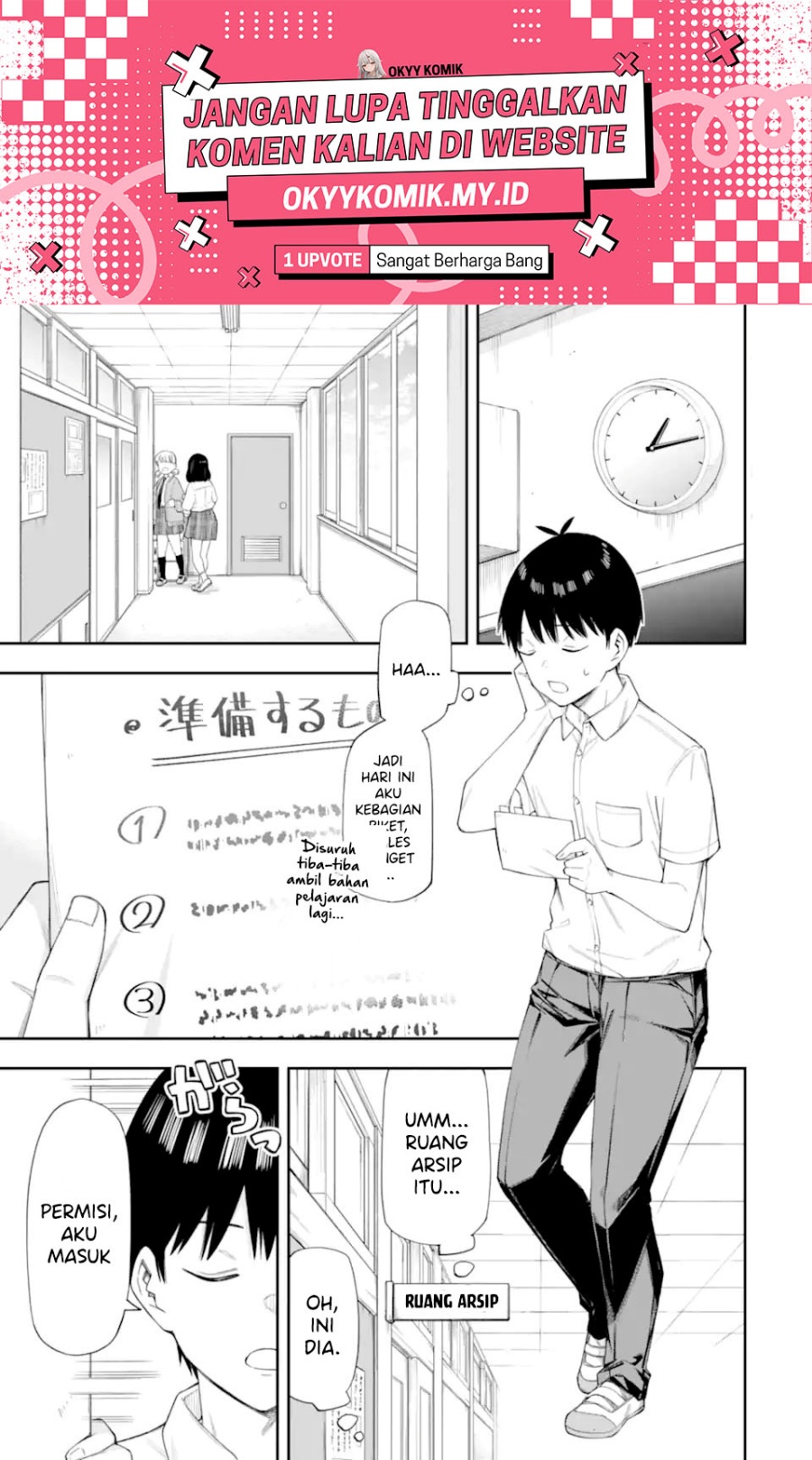 Renai no Jugyou Chapter 8.1 Gambar 3