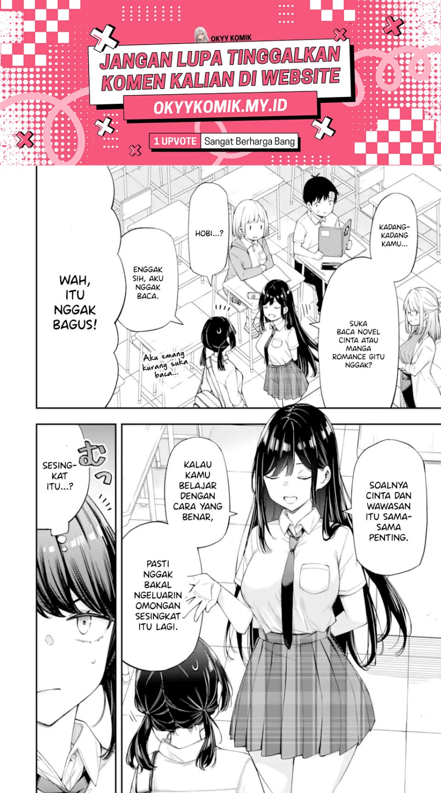 Renai no Jugyou Chapter 8.2 Gambar 3
