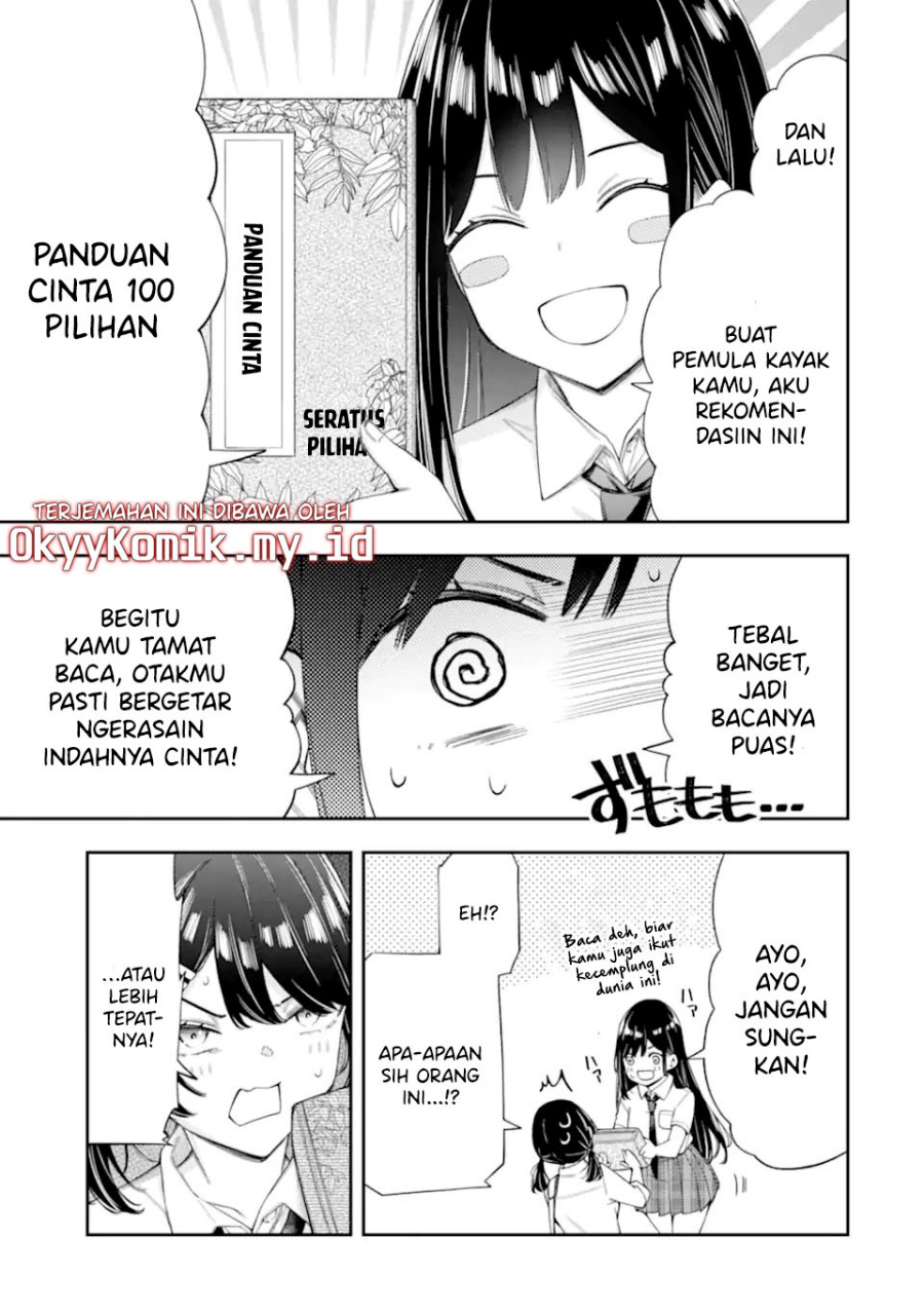 Renai no Jugyou Chapter 8.2 Gambar 4