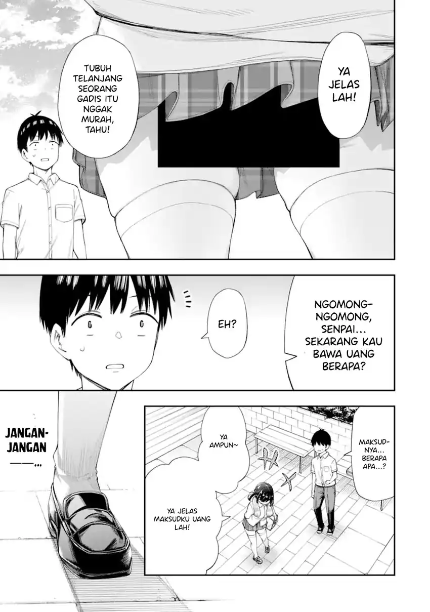 Renai no Jugyou Chapter 8.3 Gambar 13