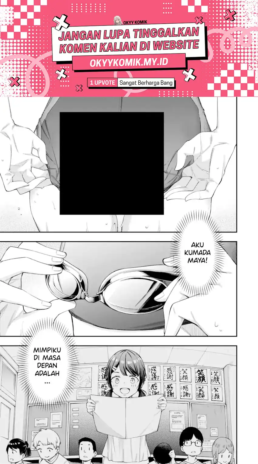 Renai no Jugyou Chapter 8.3 Gambar 3