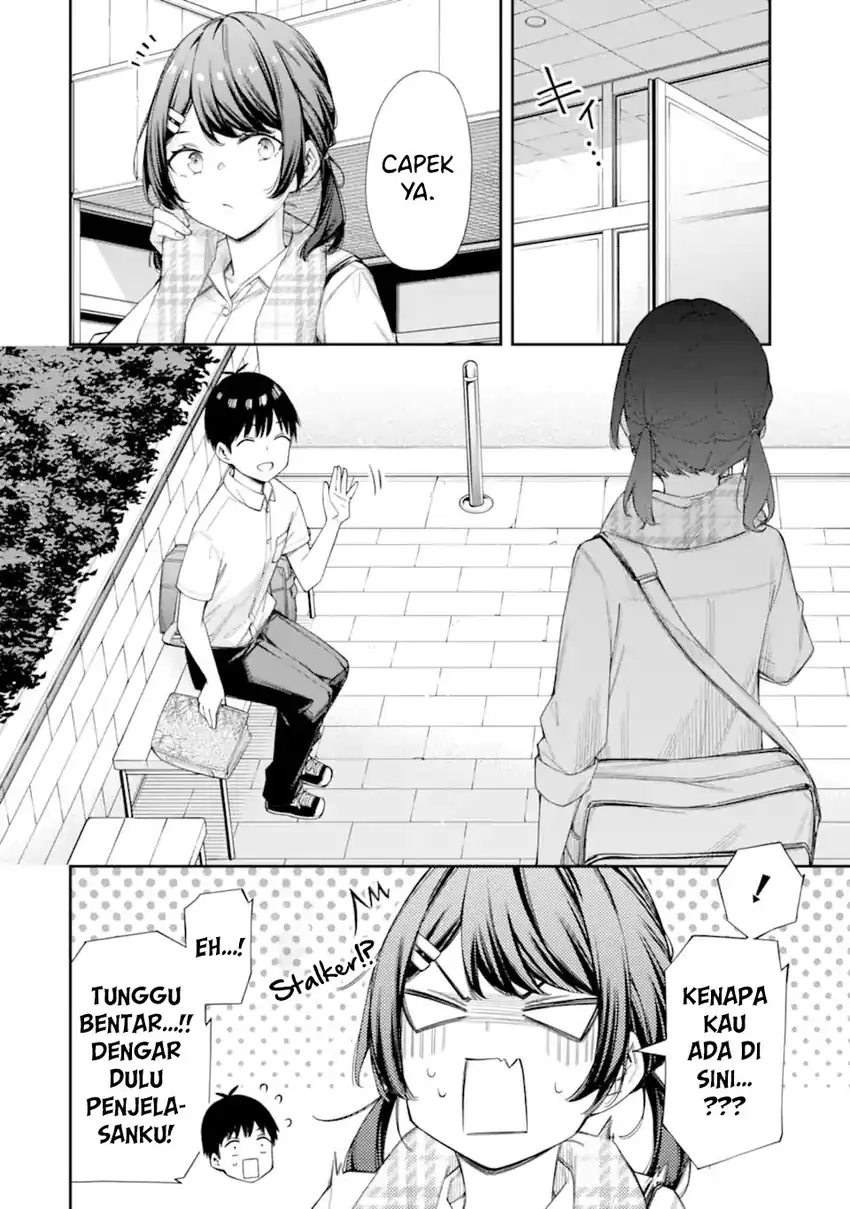 Renai no Jugyou Chapter 8.3 Gambar 6