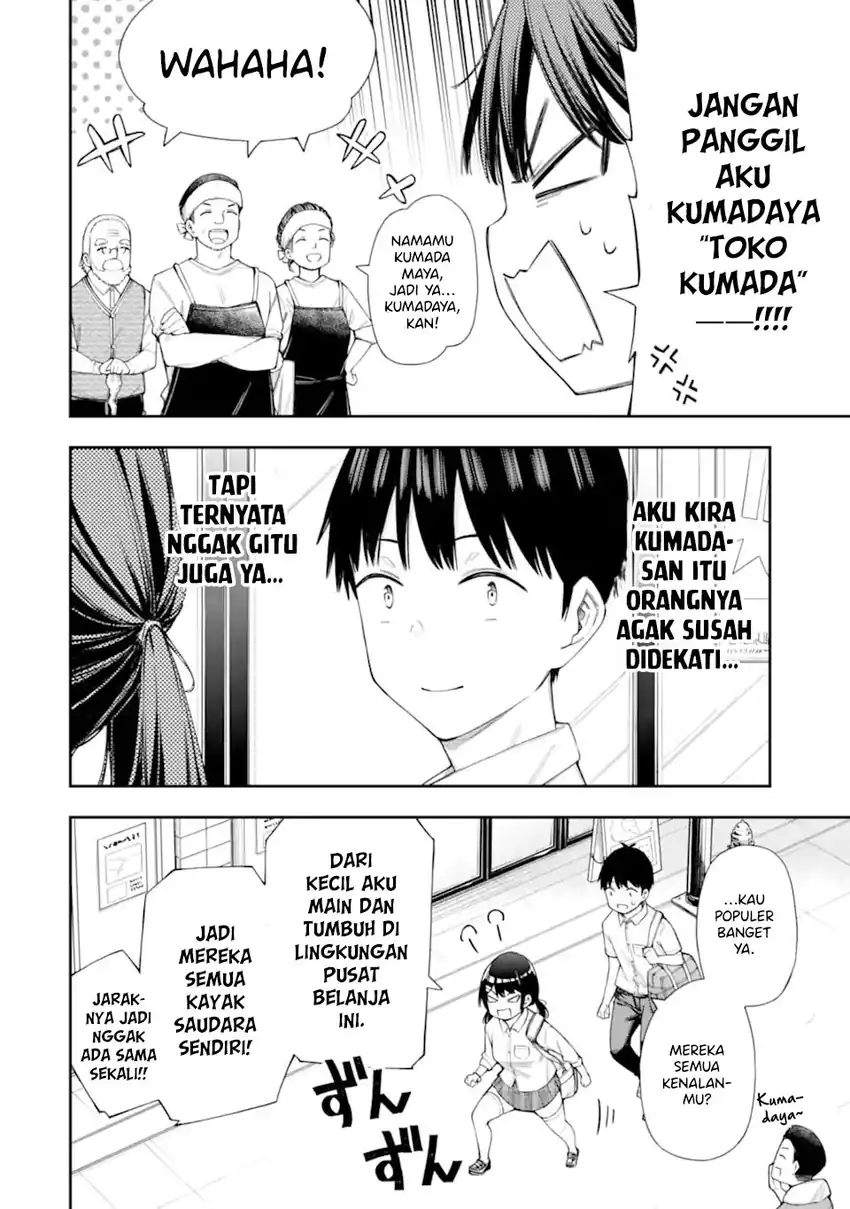 Renai no Jugyou Chapter 9.1 Gambar 10