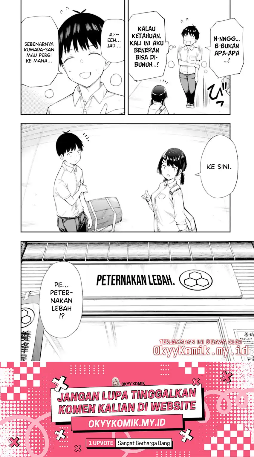 Renai no Jugyou Chapter 9.1 Gambar 14