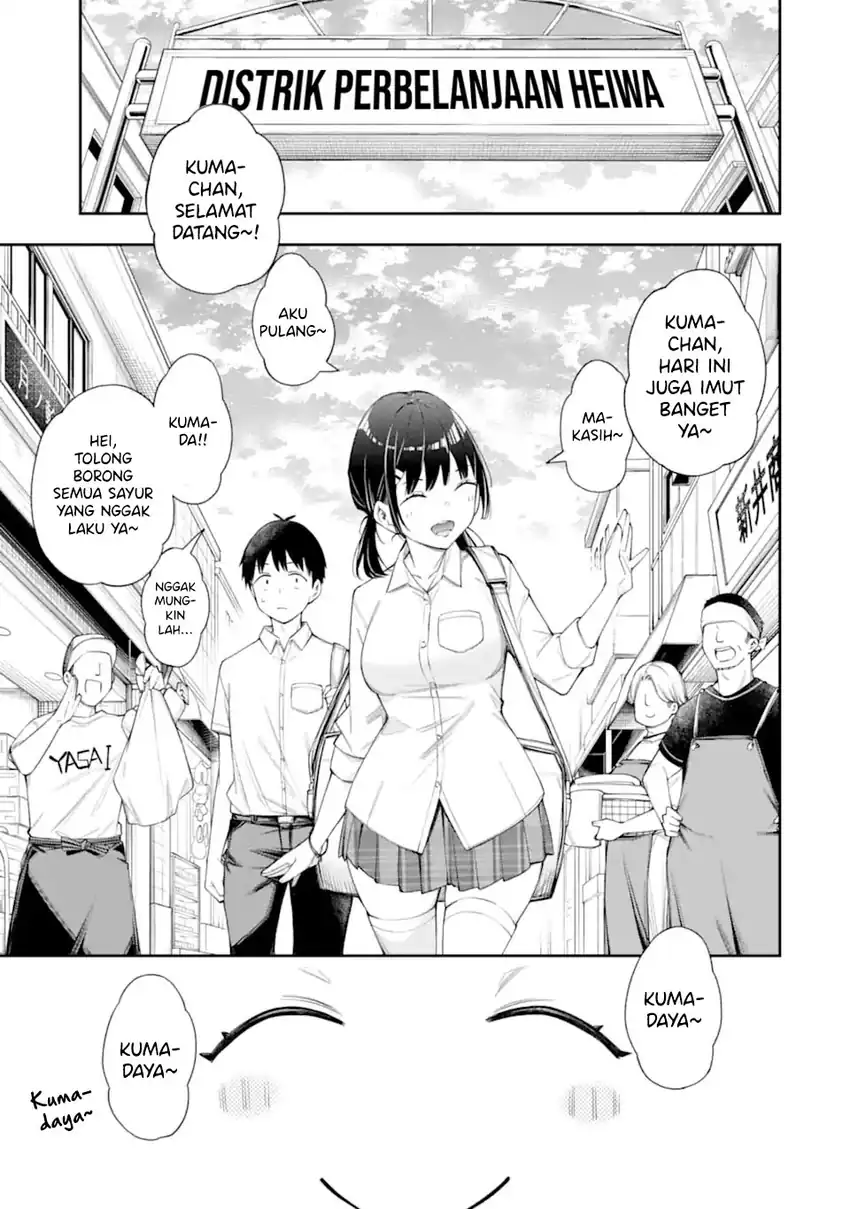 Renai no Jugyou Chapter 9.1 Gambar 9