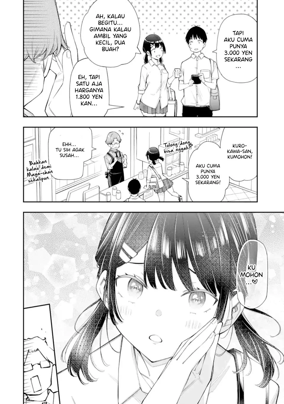Renai no Jugyou Chapter 9.2 Gambar 12