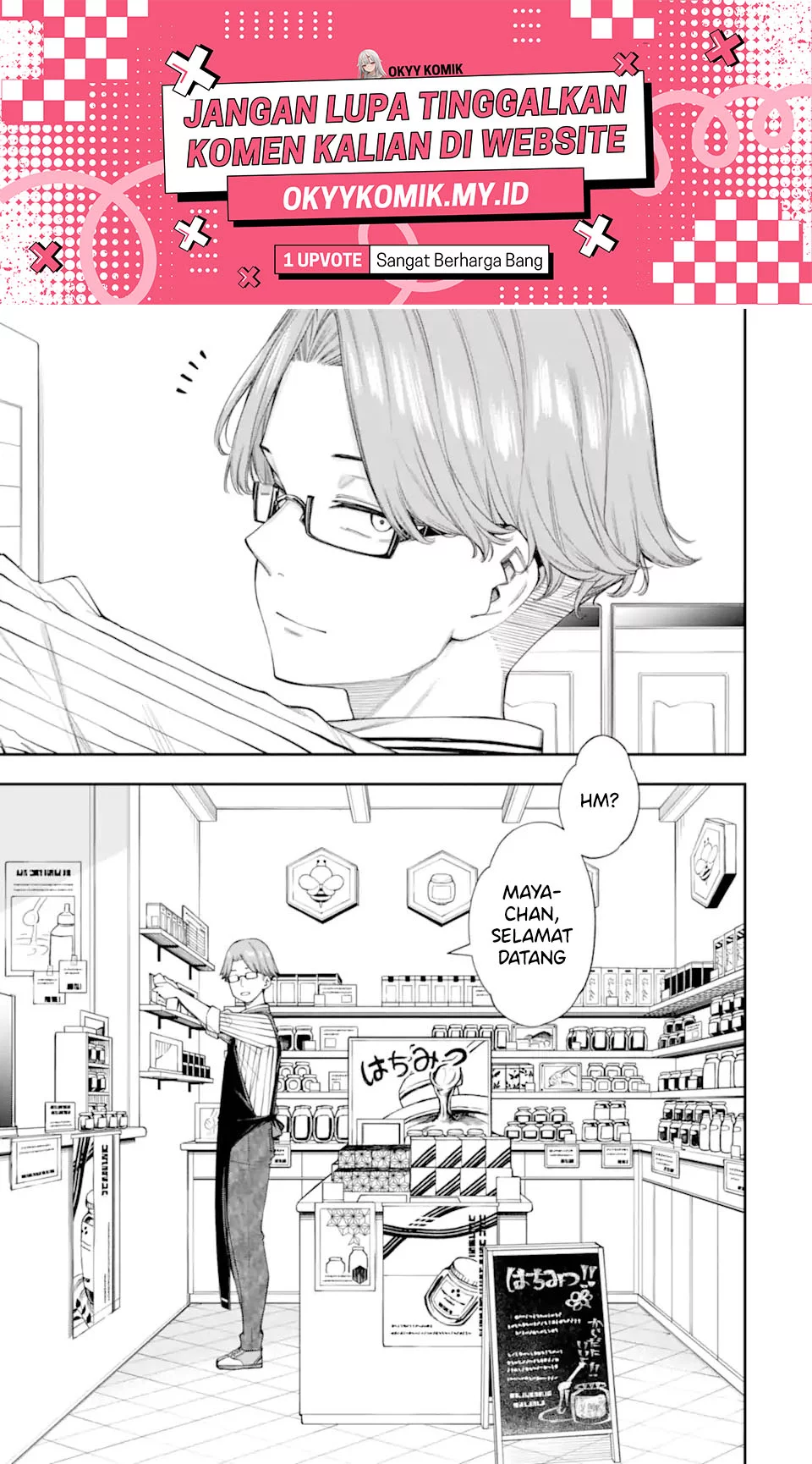 Renai no Jugyou Chapter 9.2 Gambar 3