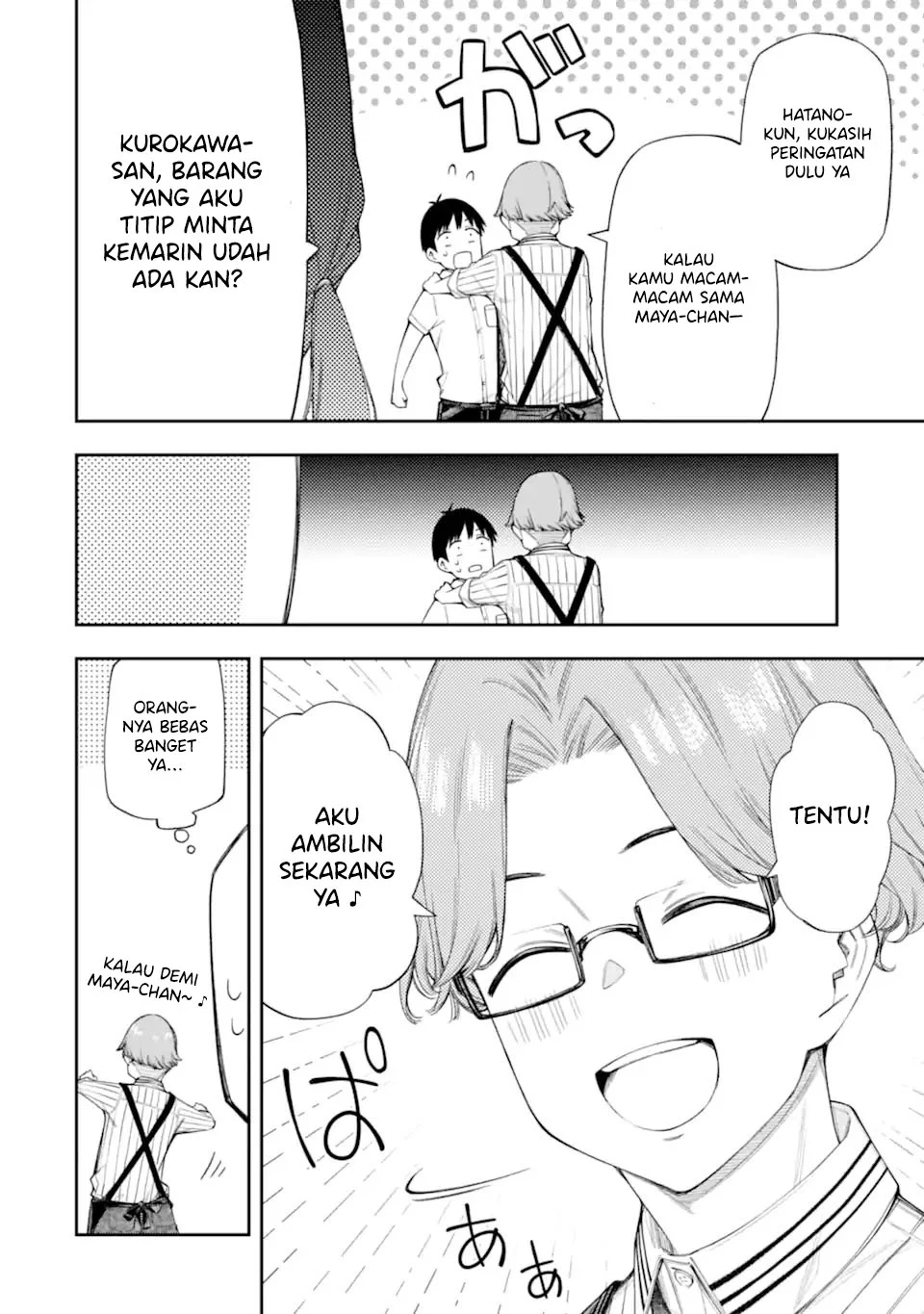 Renai no Jugyou Chapter 9.2 Gambar 6