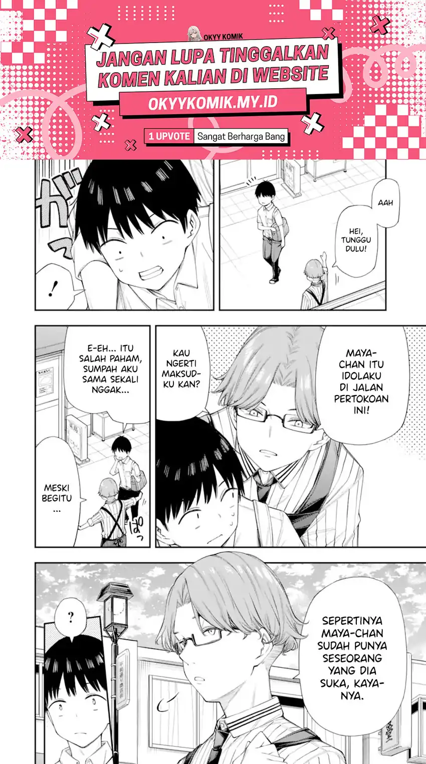 Renai no Jugyou Chapter 9.3 Gambar 3