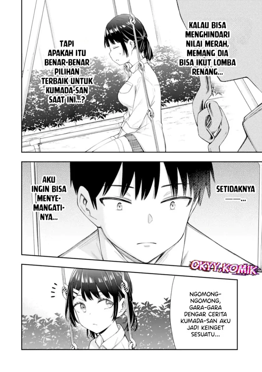 Renai no Jugyou Chapter 9.4 Gambar 5