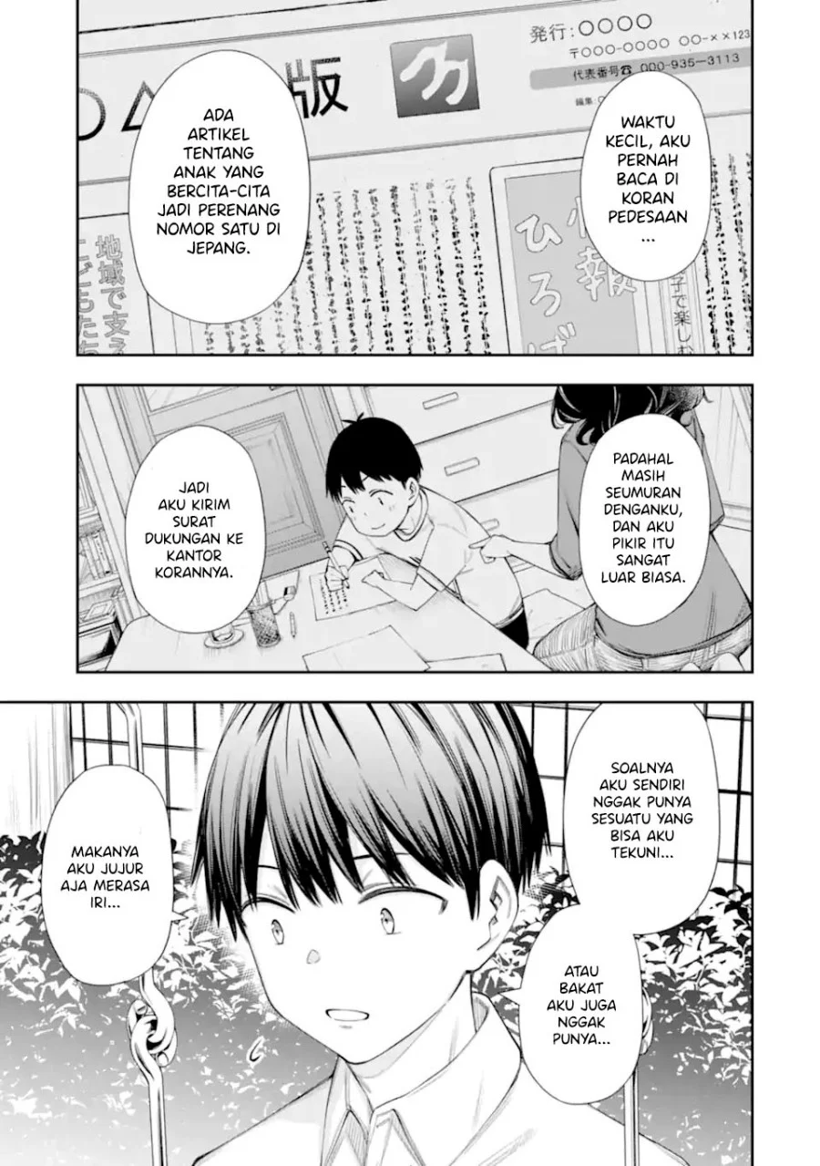 Renai no Jugyou Chapter 9.4 Gambar 6