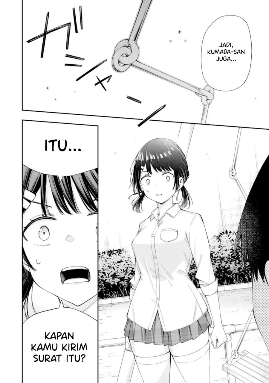 Renai no Jugyou Chapter 9.4 Gambar 7