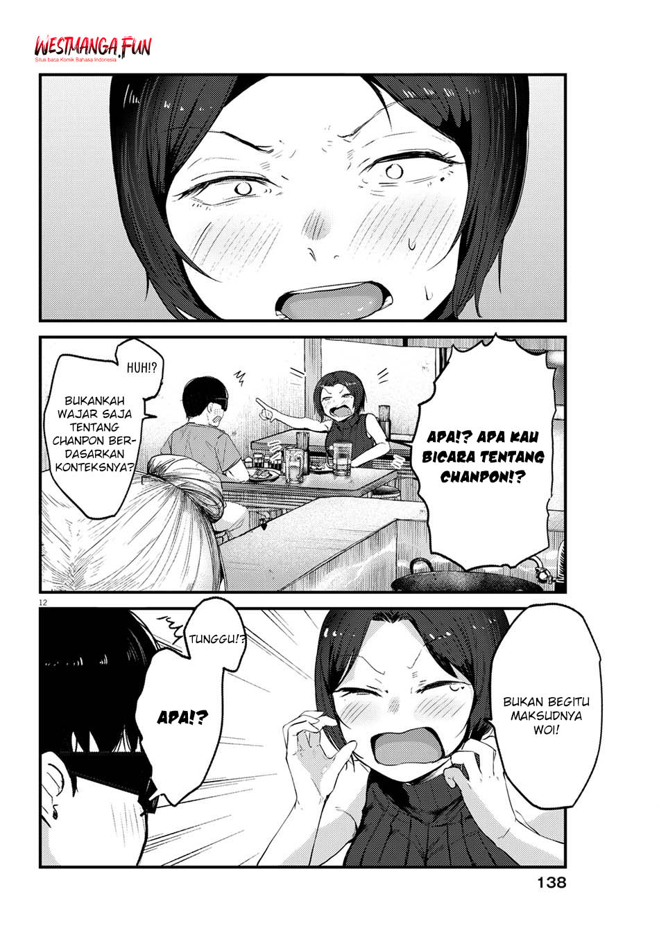 Renge to Naruto! Chapter 18 Gambar 14