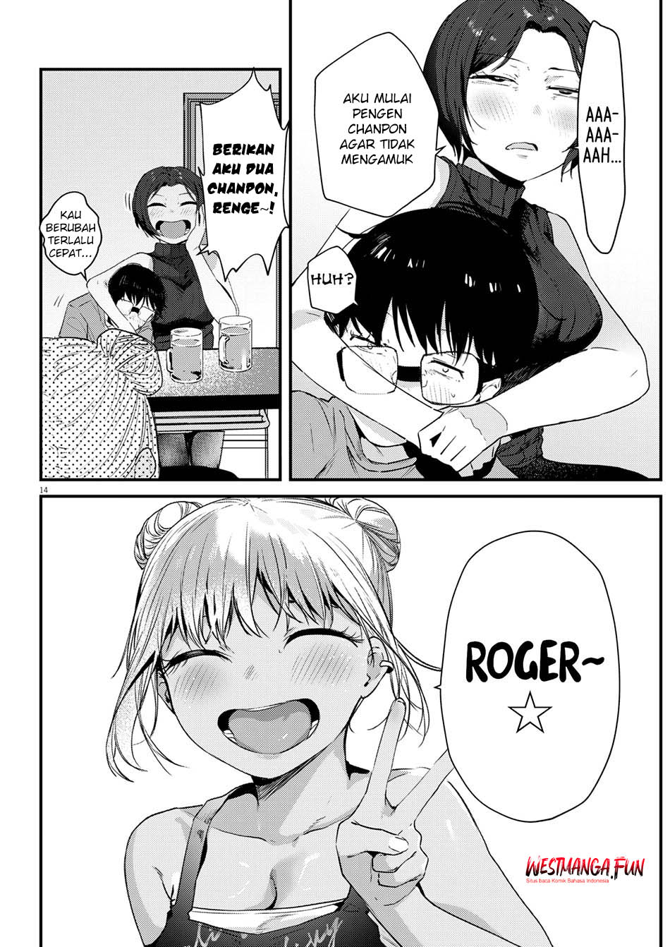 Renge to Naruto! Chapter 18 Gambar 16