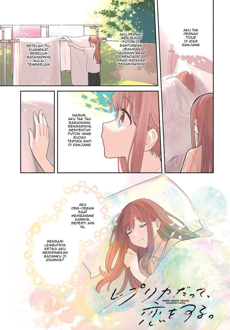 Baca  Replica Datte, Koi wo suru. Chapter 1 Gambar 2