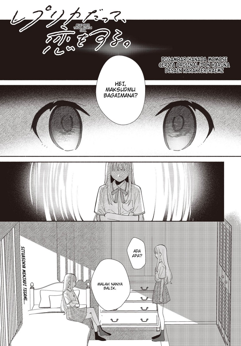 Baca  Replica Datte, Koi wo suru. Chapter 2 Gambar 2