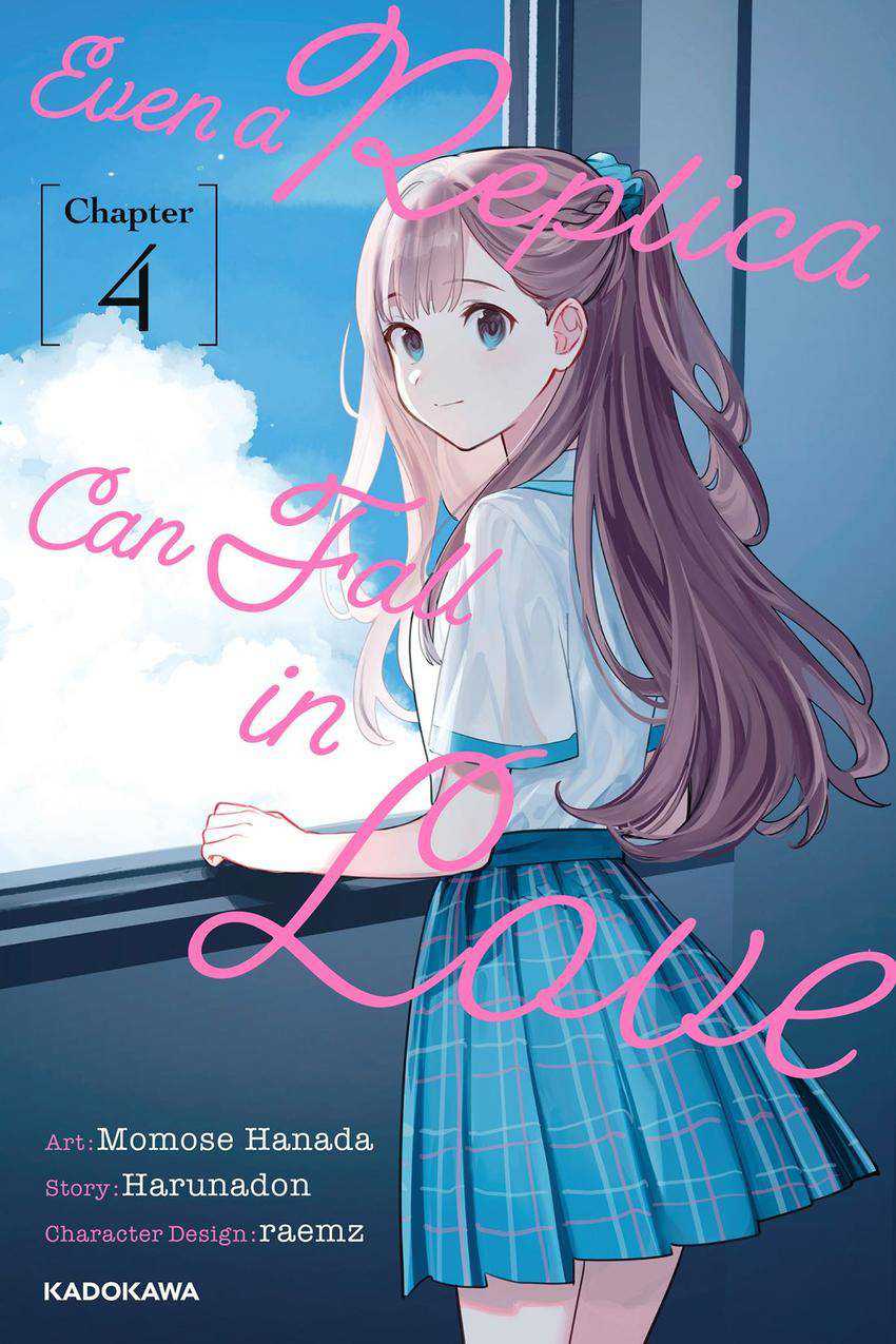 Baca  Replica Datte, Koi wo suru. Chapter 4 Gambar 2