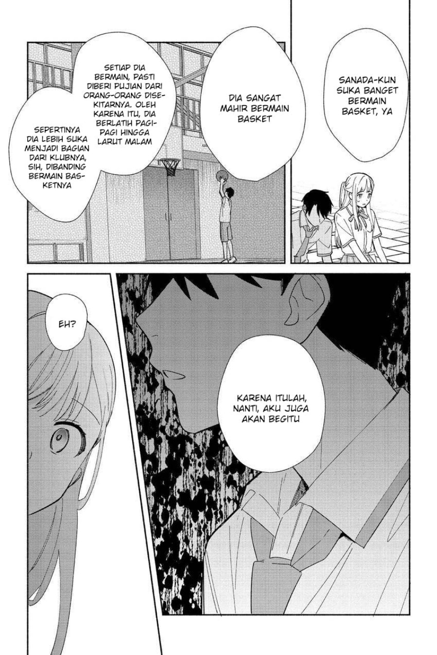 Replica Datte, Koi wo suru. Chapter 5 Gambar 25