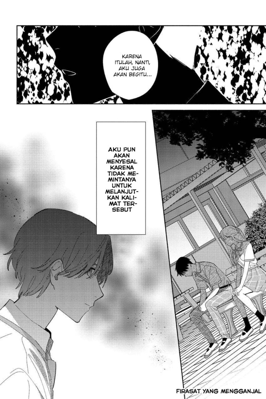 Replica Datte, Koi wo suru. Chapter 5 Gambar 26
