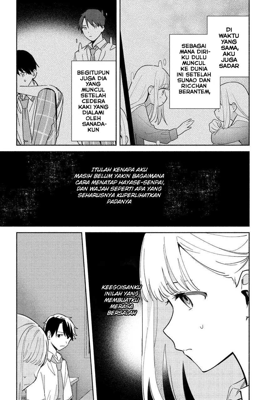 Replica Datte, Koi wo suru. Chapter 6 Gambar 11