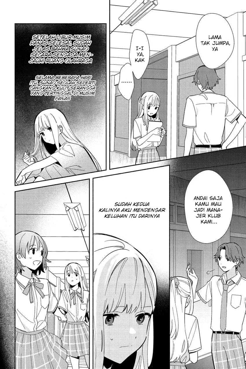Replica Datte, Koi wo suru. Chapter 6 Gambar 6