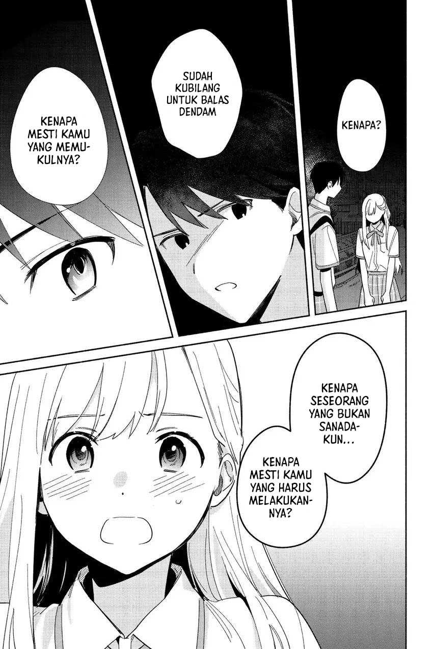 Replica Datte, Koi wo suru. Chapter 7 Gambar 15