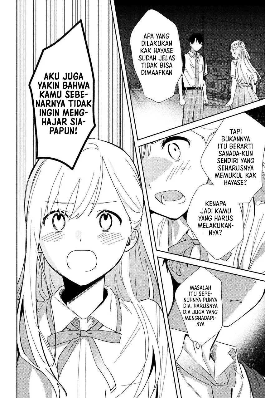 Replica Datte, Koi wo suru. Chapter 7 Gambar 16