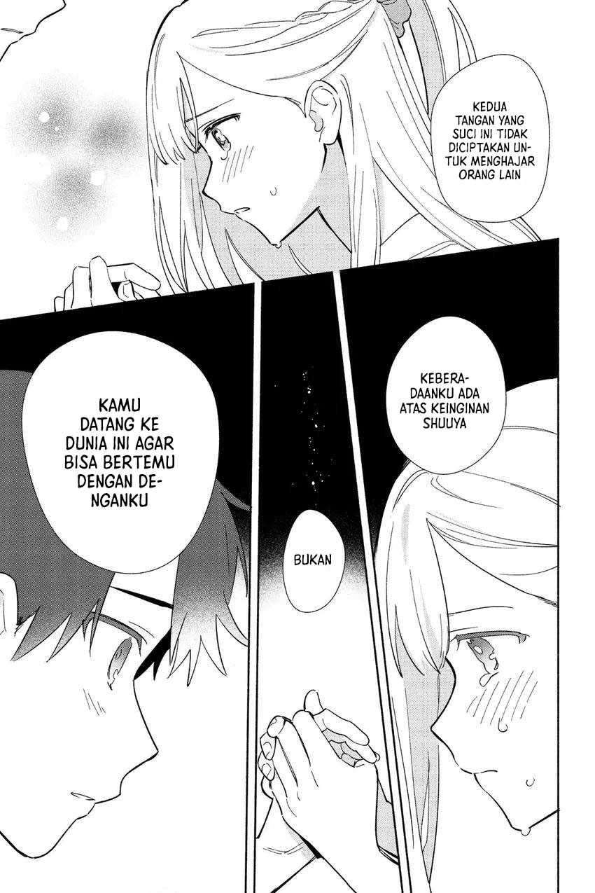 Replica Datte, Koi wo suru. Chapter 7 Gambar 19