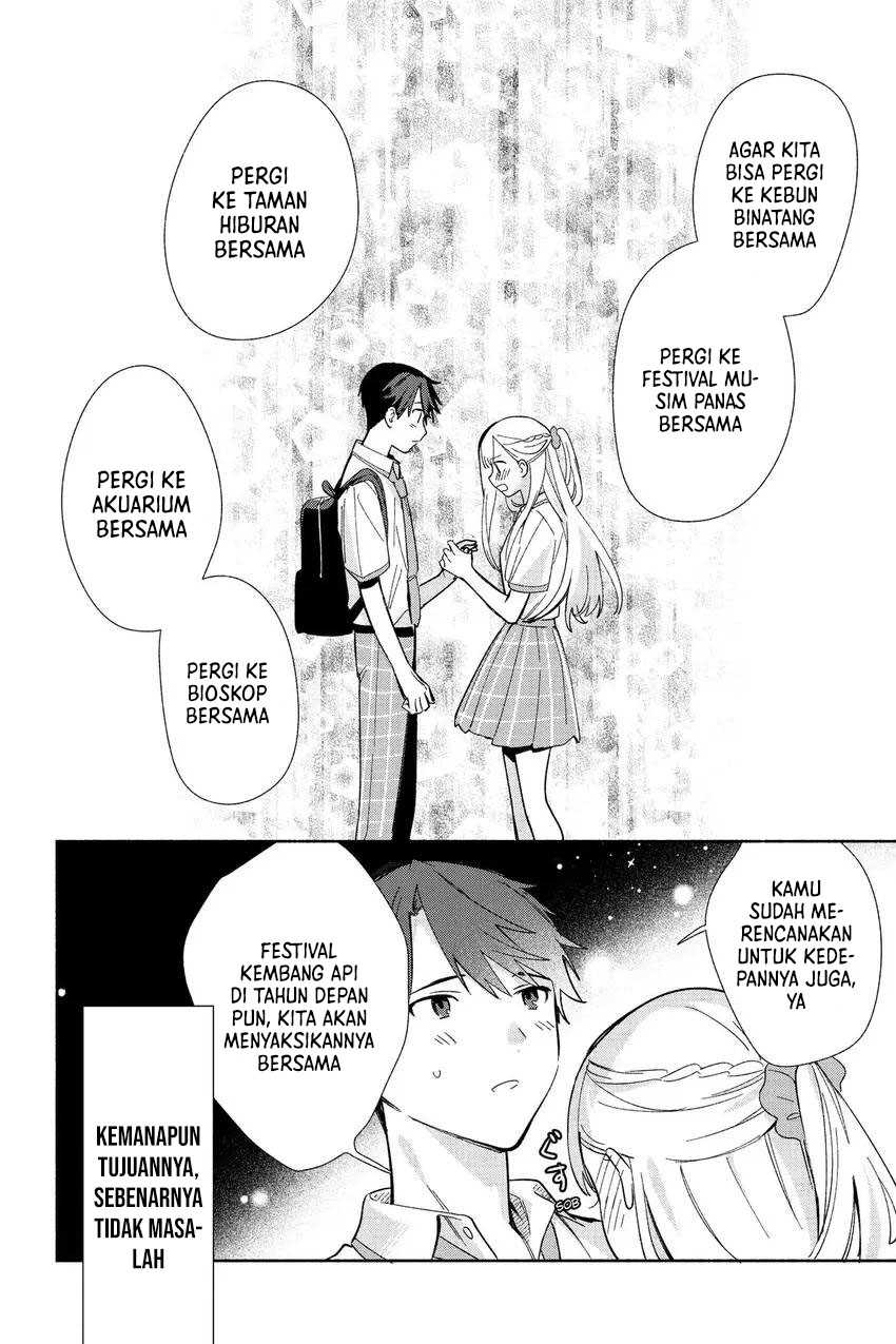 Replica Datte, Koi wo suru. Chapter 7 Gambar 20