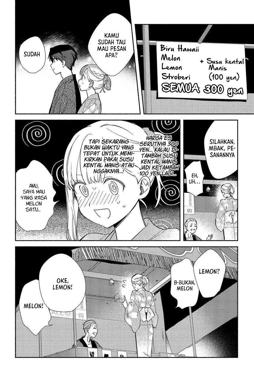 Replica Datte, Koi wo suru. Chapter 7 Gambar 4