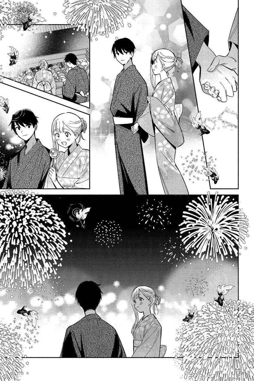 Replica Datte, Koi wo suru. Chapter 7 Gambar 9