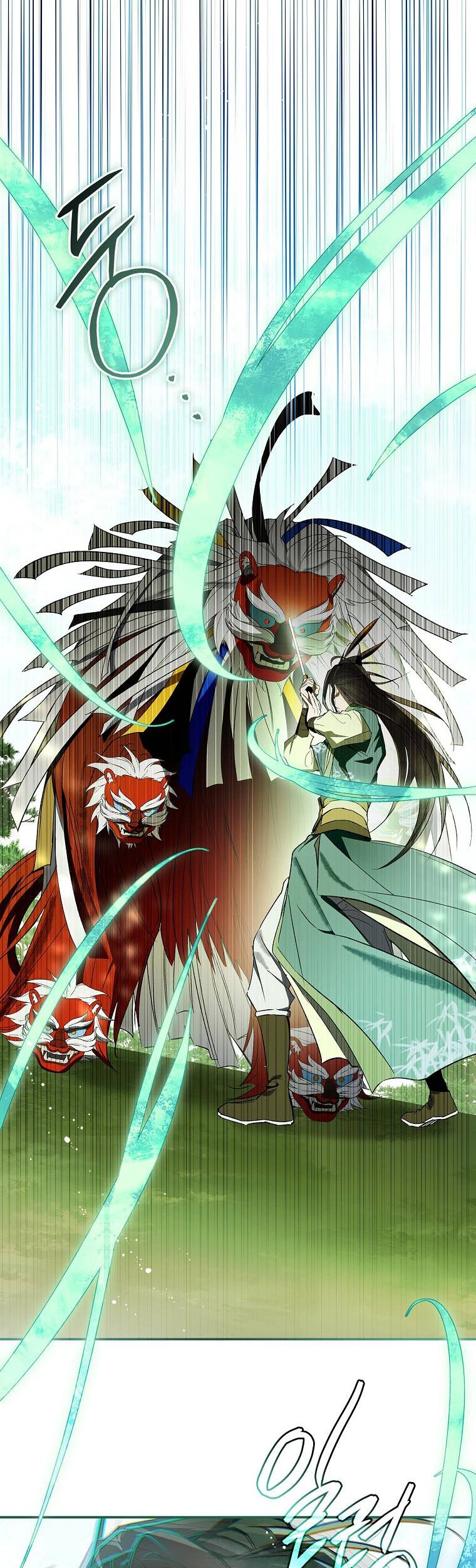Requiem of Subdued Souls Chapter 35 Gambar 7