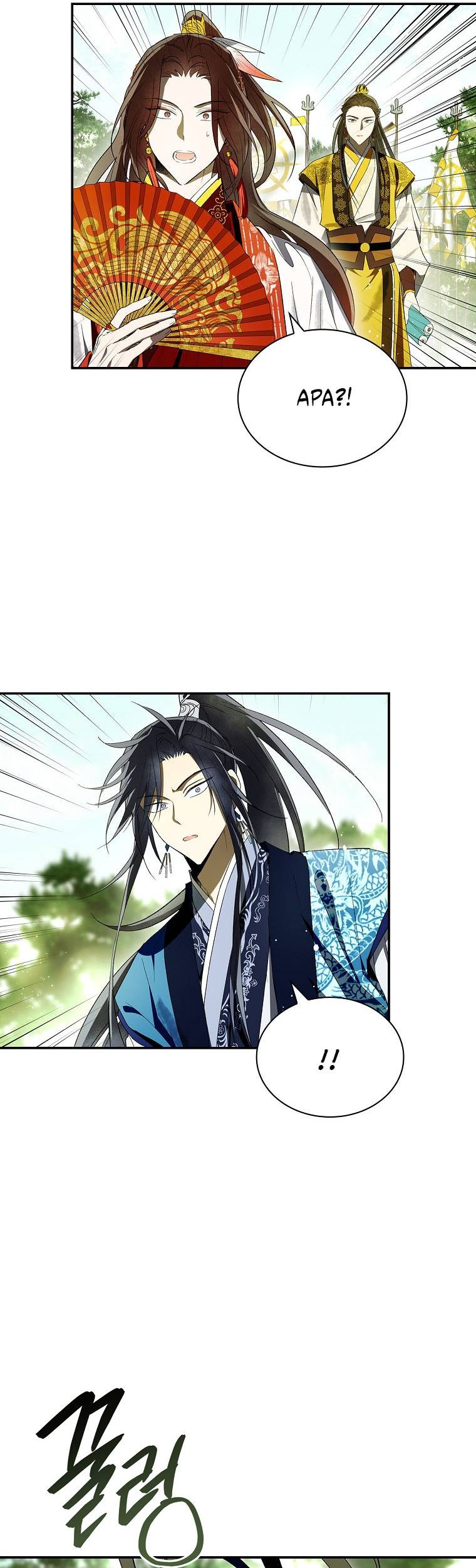 Requiem of Subdued Souls Chapter 35 Gambar 9