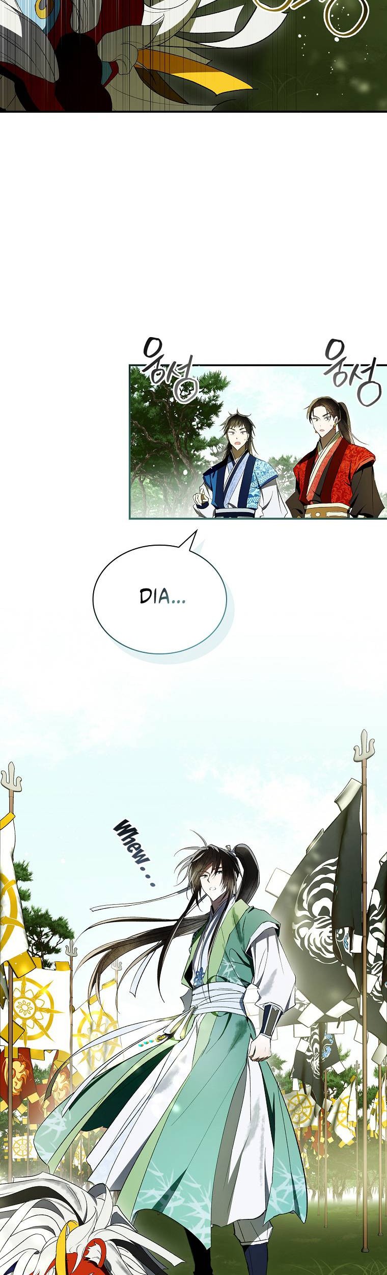 Requiem of Subdued Souls Chapter 35 Gambar 11