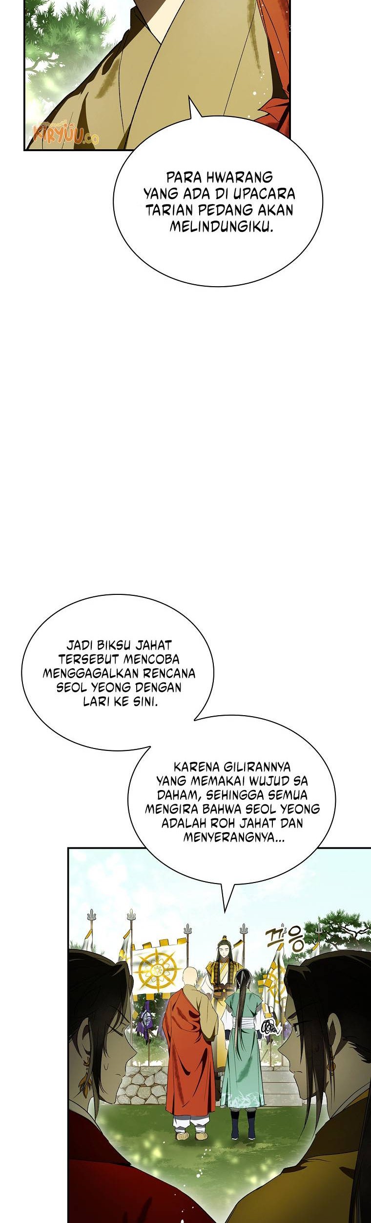 Requiem of Subdued Souls Chapter 35 Gambar 17