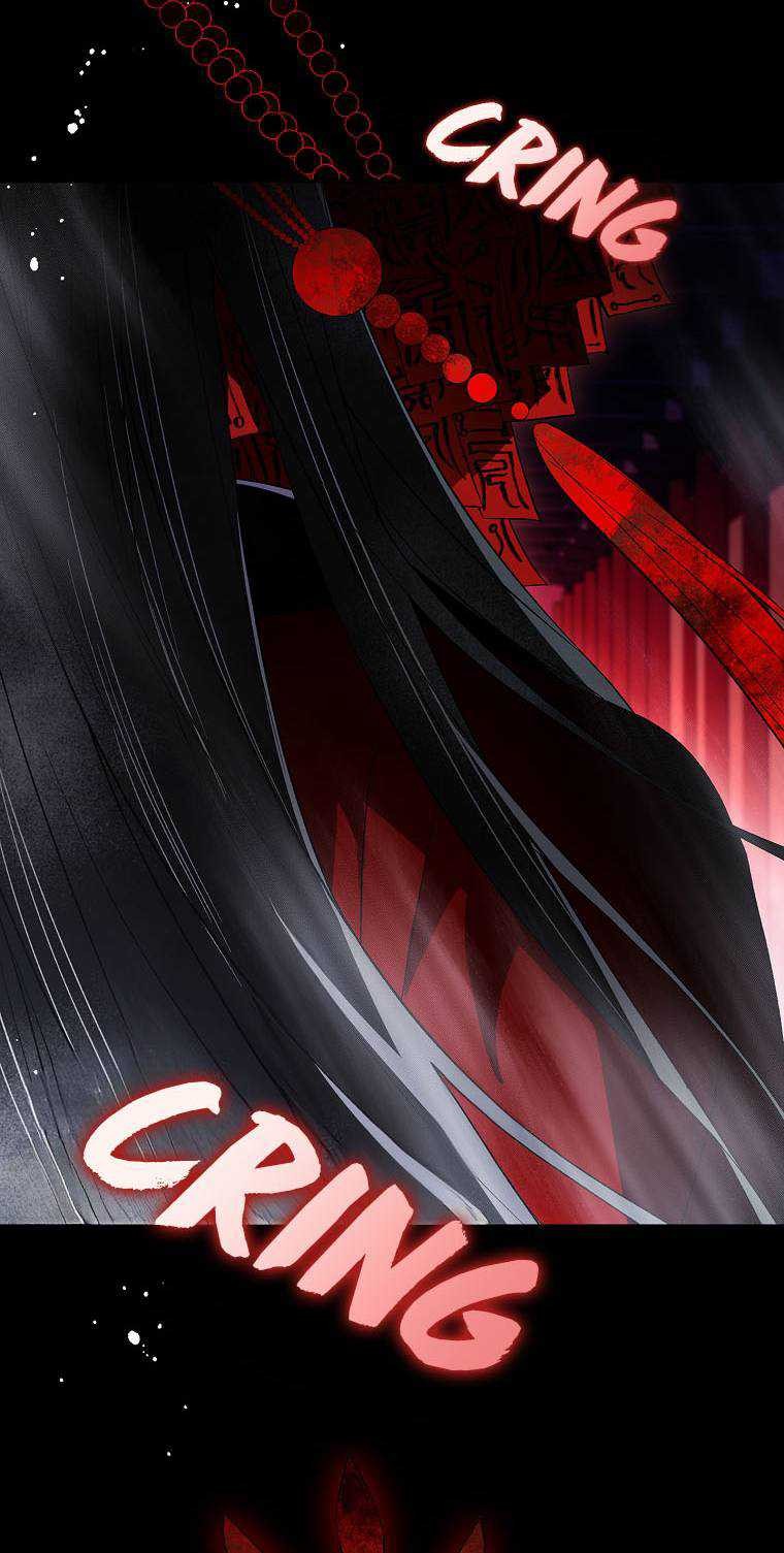Requiem of Subdued Souls Chapter 36 Gambar 10