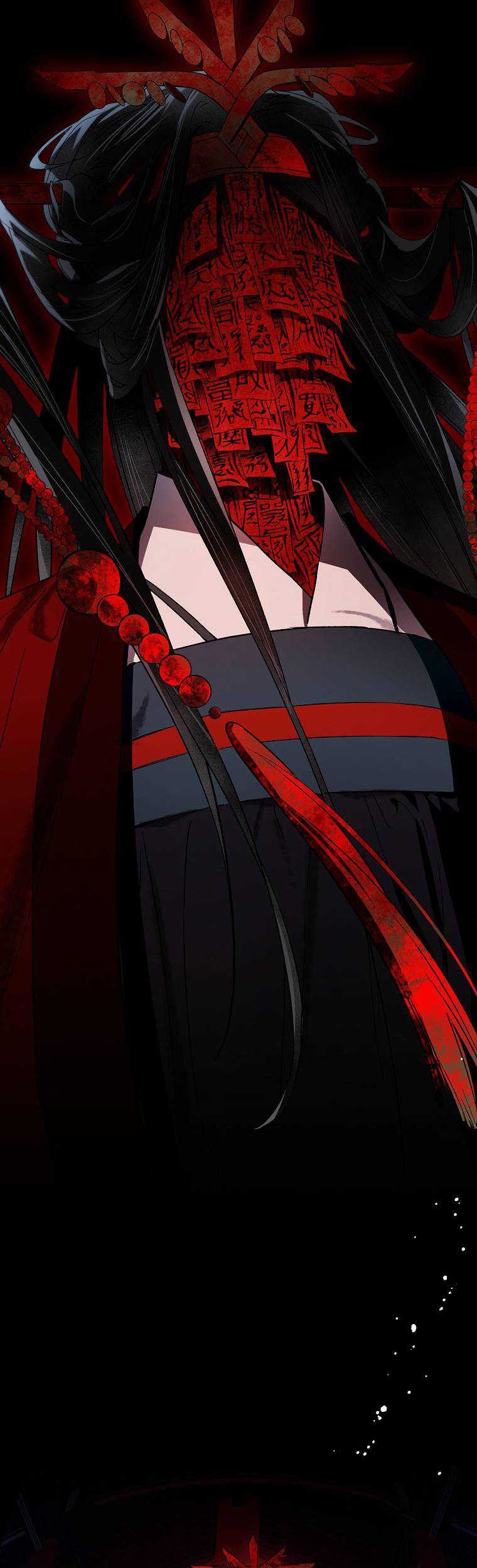 Requiem of Subdued Souls Chapter 36 Gambar 11