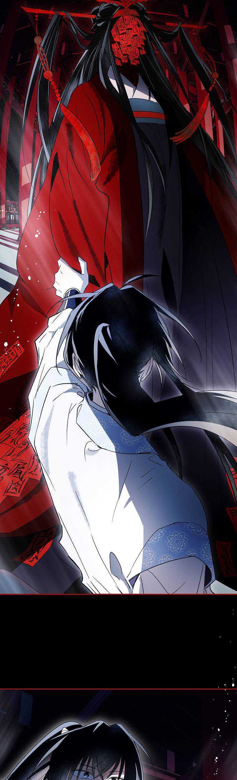 Requiem of Subdued Souls Chapter 36 Gambar 12