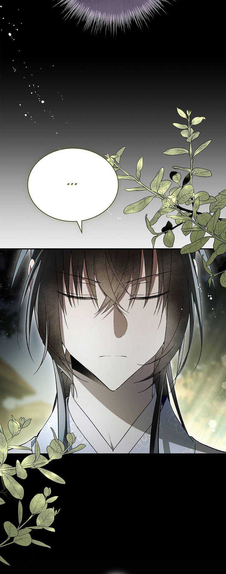 Requiem of Subdued Souls Chapter 36 Gambar 20