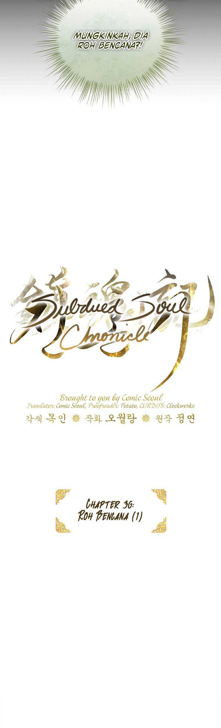 Requiem of Subdued Souls Chapter 36 Gambar 24