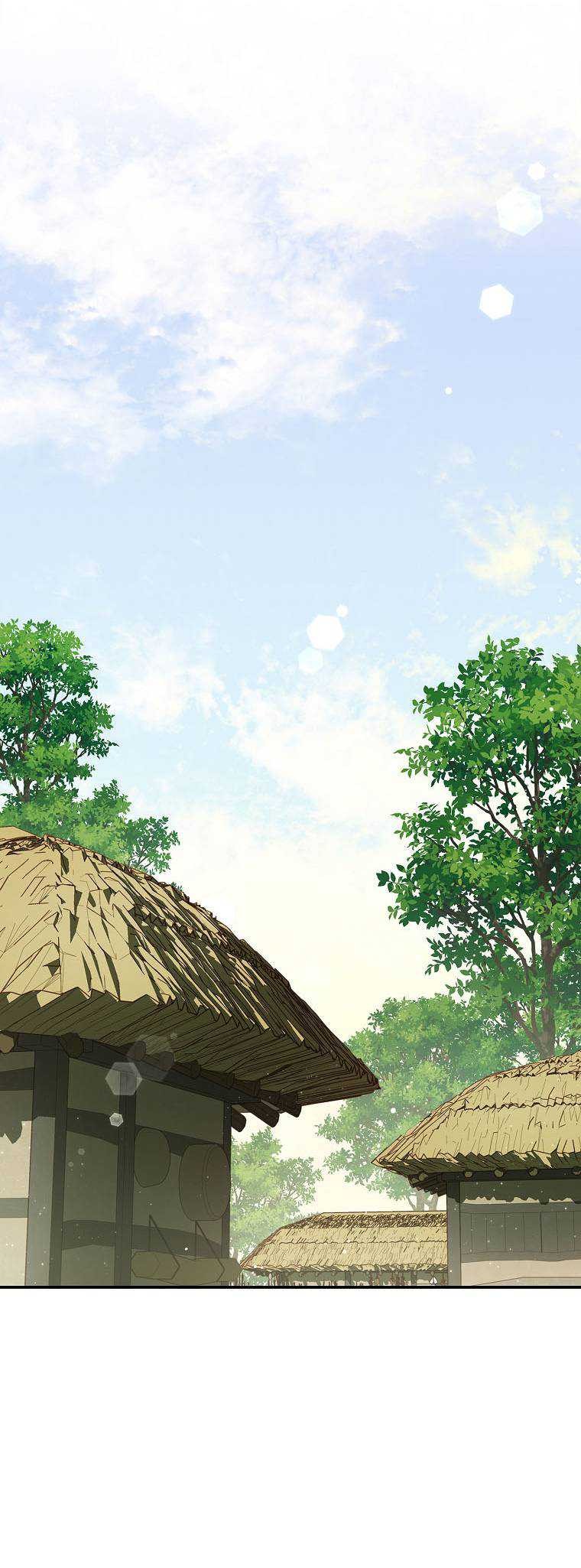 Requiem of Subdued Souls Chapter 36 Gambar 25