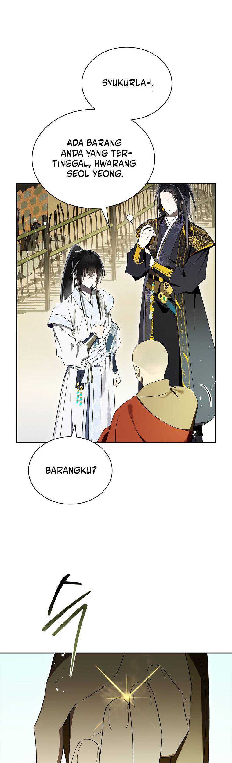 Requiem of Subdued Souls Chapter 36 Gambar 28