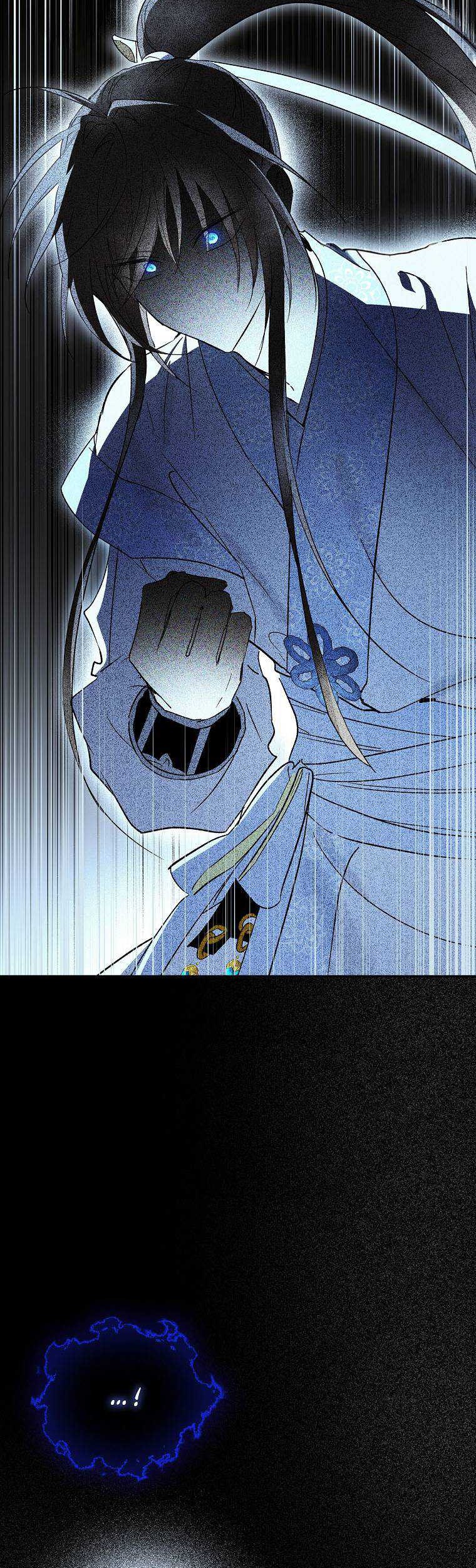 Requiem of Subdued Souls Chapter 36 Gambar 33