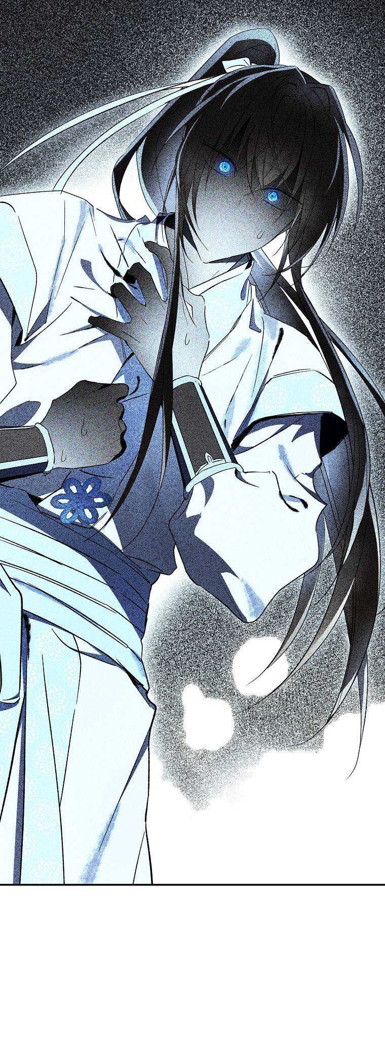 Requiem of Subdued Souls Chapter 36 Gambar 35