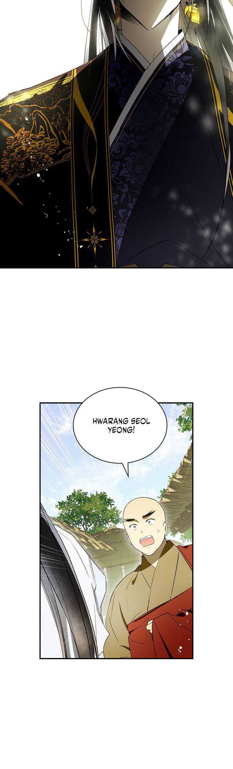 Requiem of Subdued Souls Chapter 36 Gambar 39