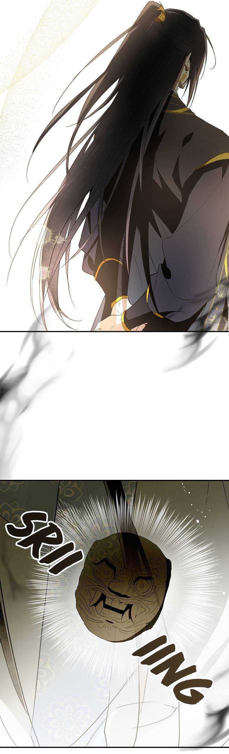 Requiem of Subdued Souls Chapter 37 Gambar 46
