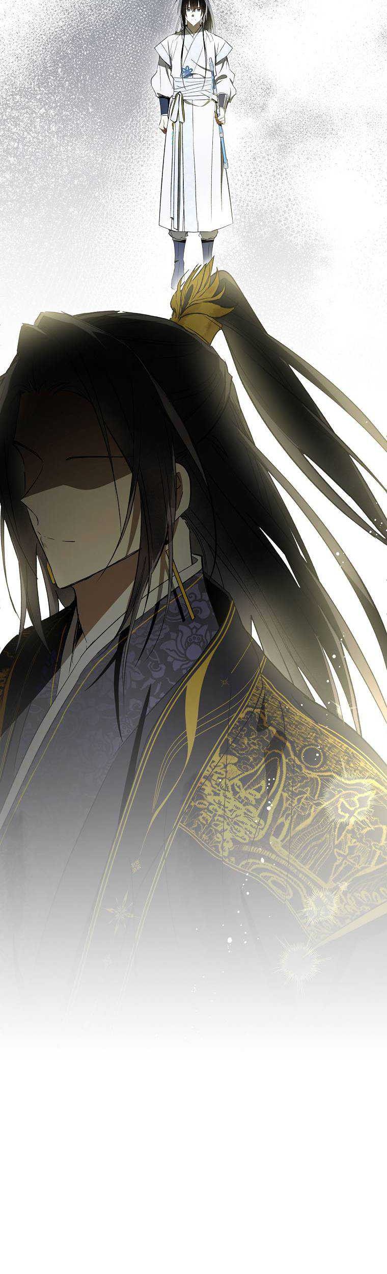 Requiem of Subdued Souls Chapter 37 Gambar 48